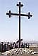Поклонный крест в посёлке Безречное