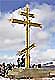 Поклонный крест в Краснокаменске