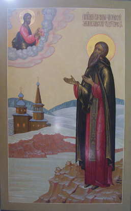 Преподобный Варлаам Чикойский, Забайкальский Чудотворец. Икона начала XXI века